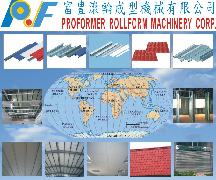 rollformer,roll former,rolling mill,proformer